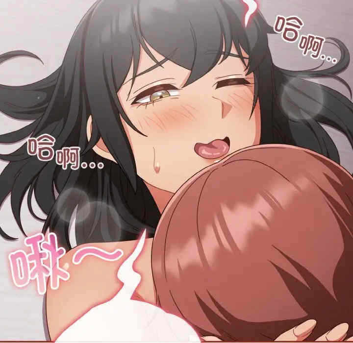 第154张