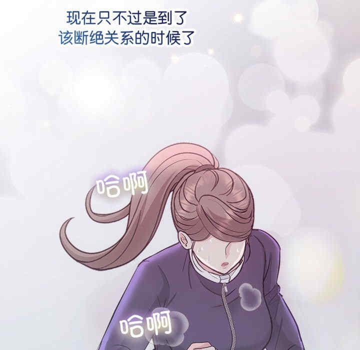 第94张