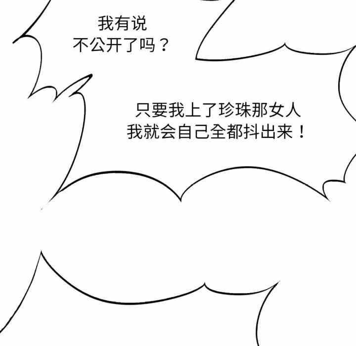 第152张
