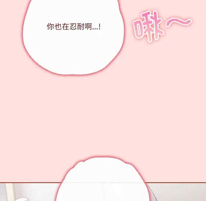 第2张