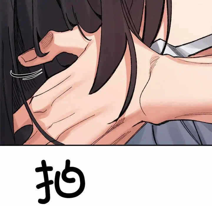 第95张