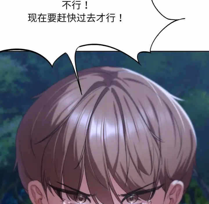 第155张