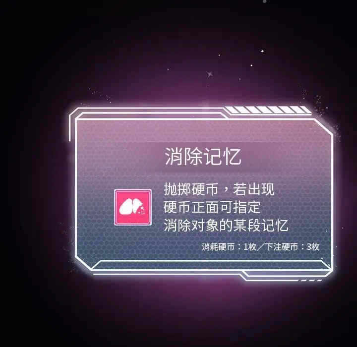 第60张