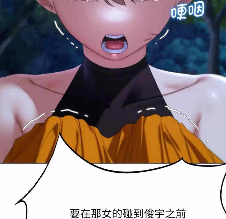 第157张