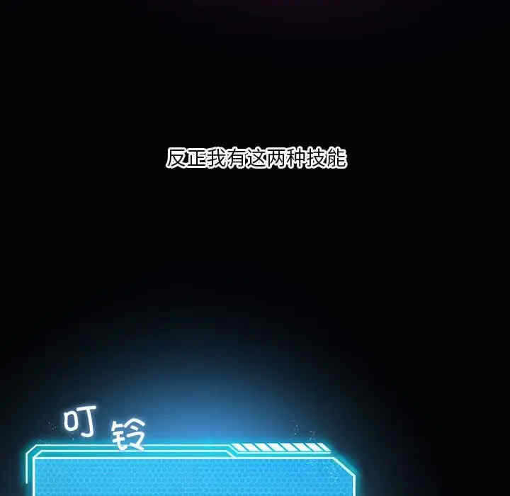 第63张