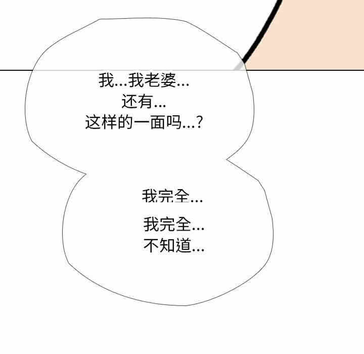 第135张