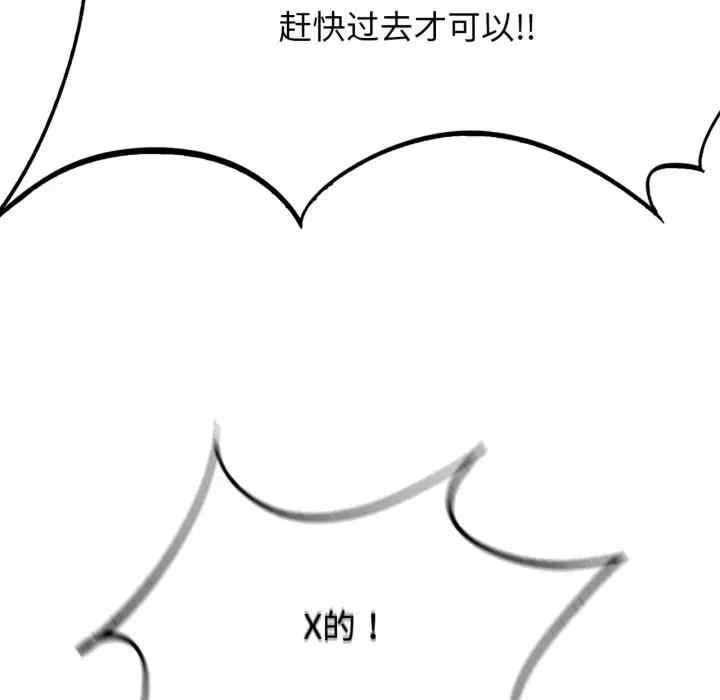 第158张
