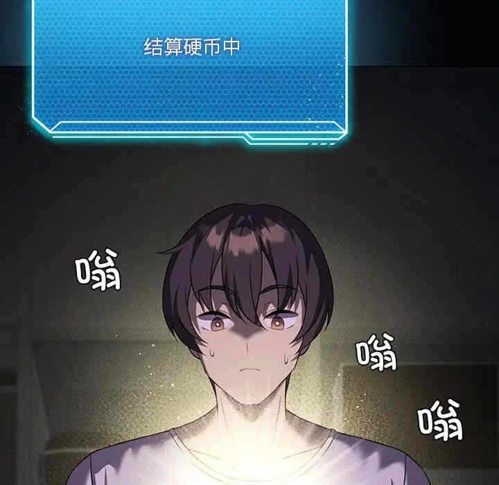 第64张