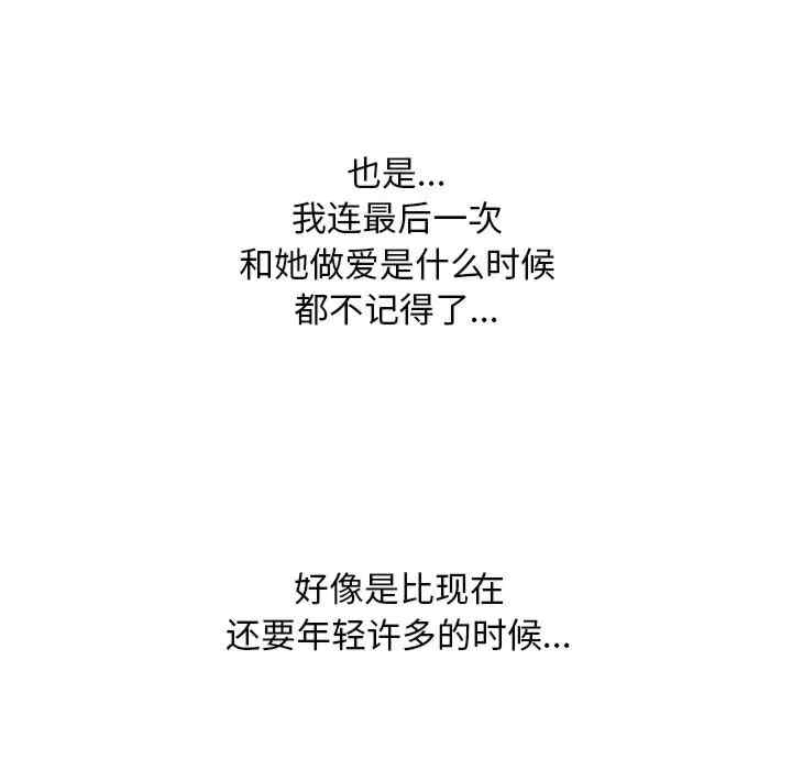 第136张