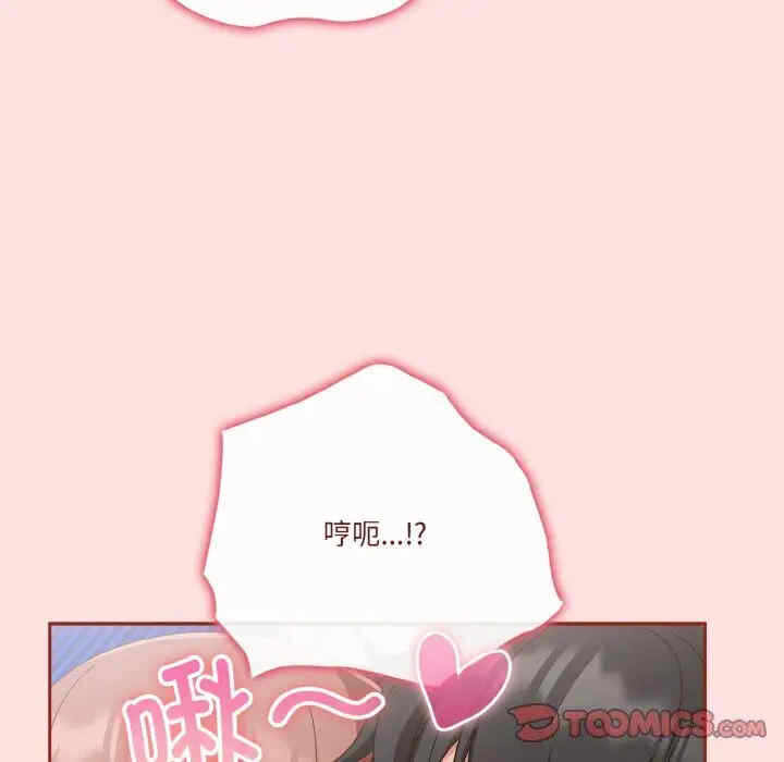 第7张