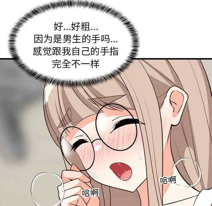 第11张