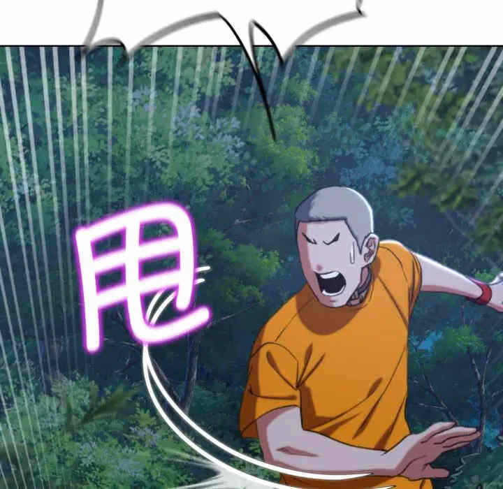 第160张