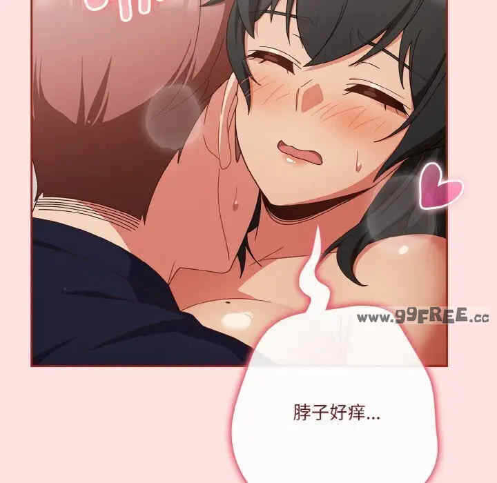 第9张