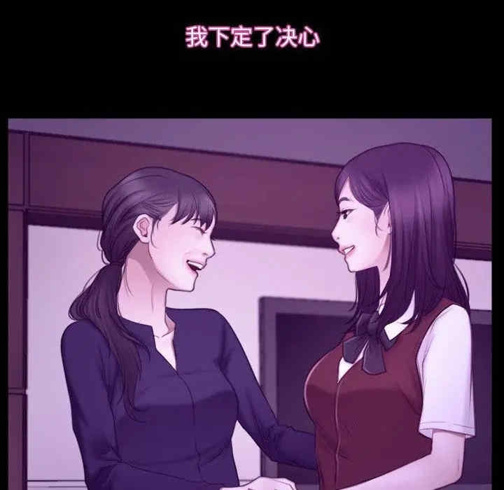 第72张