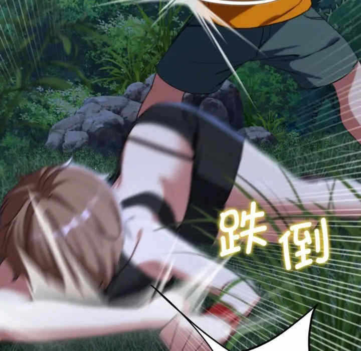 第163张