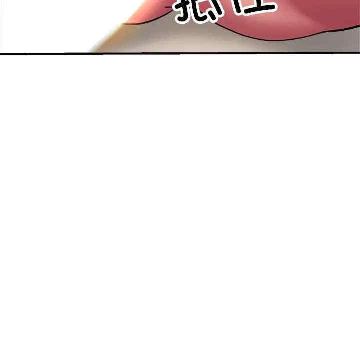 第118张