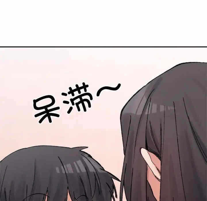 第104张