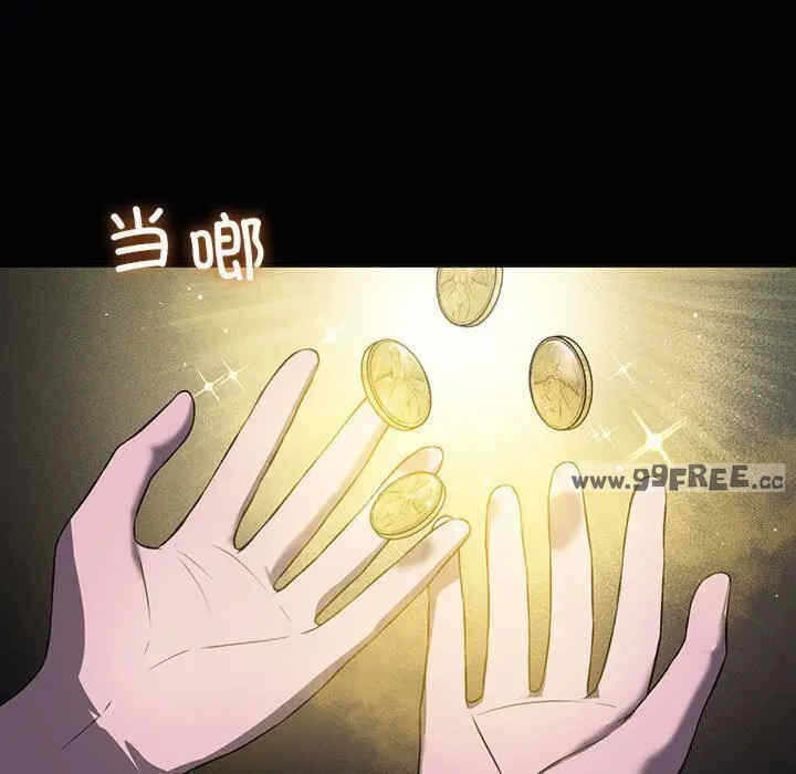 第68张