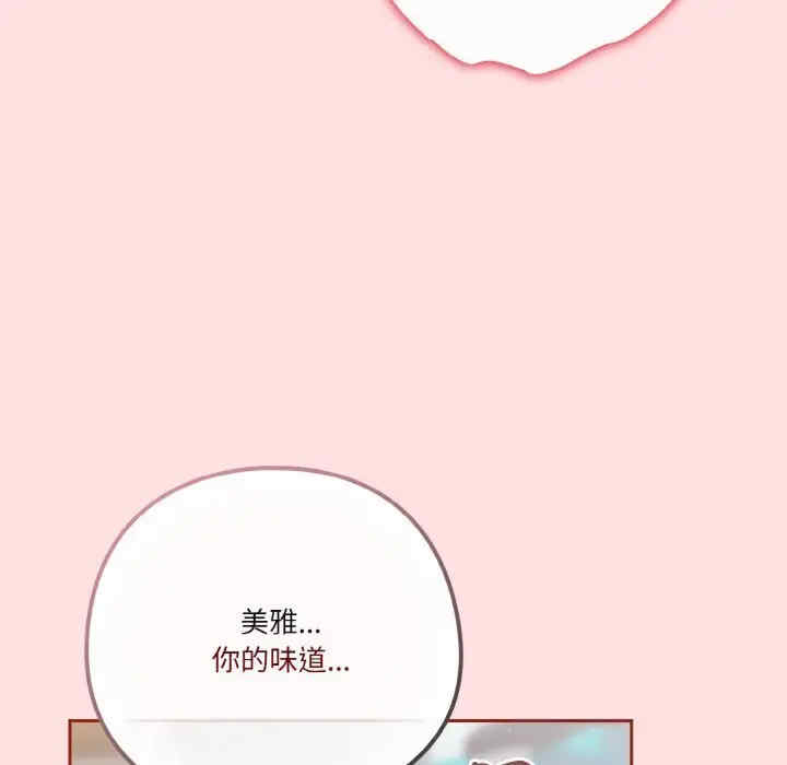 第11张