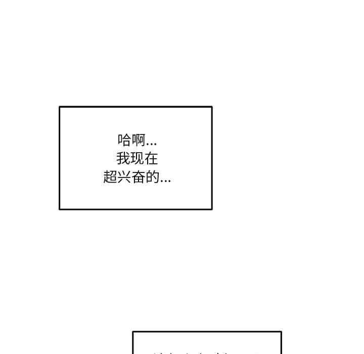 第88张