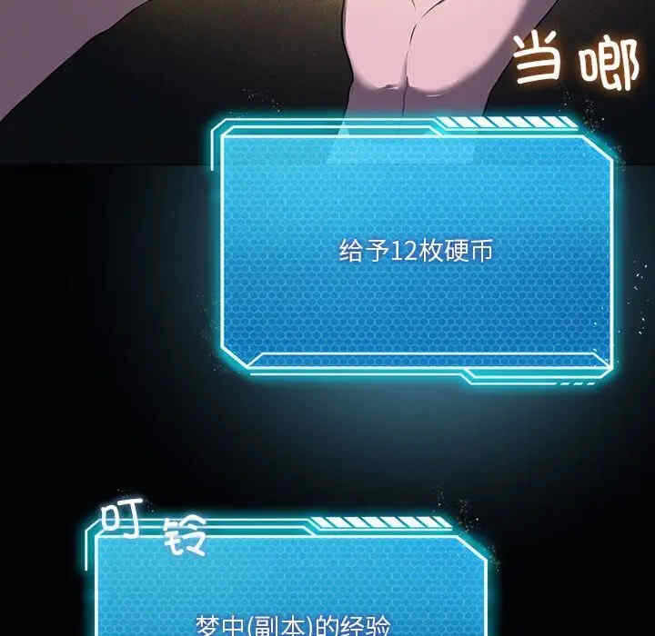 第71张