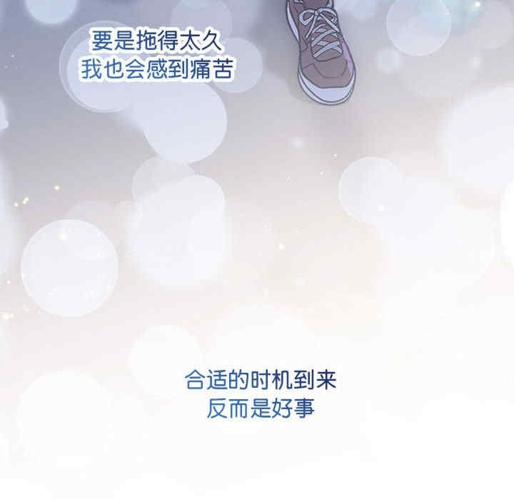 第98张