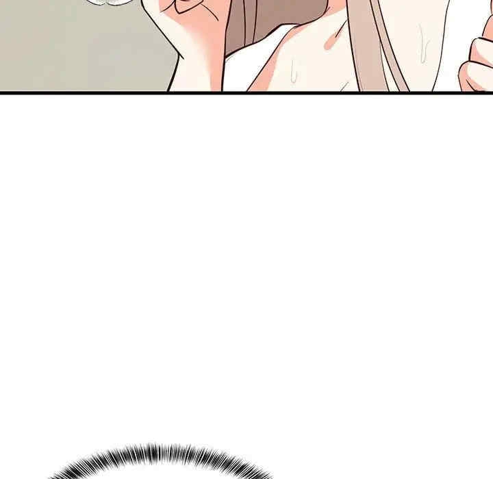 第13张