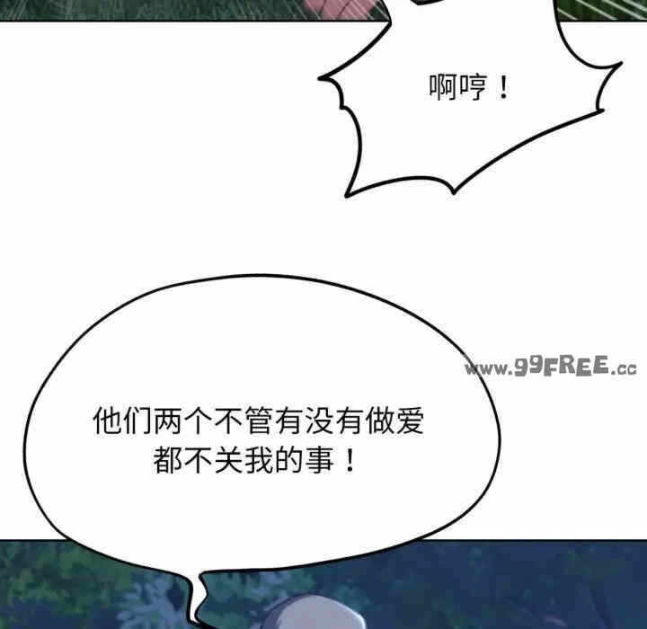 第165张