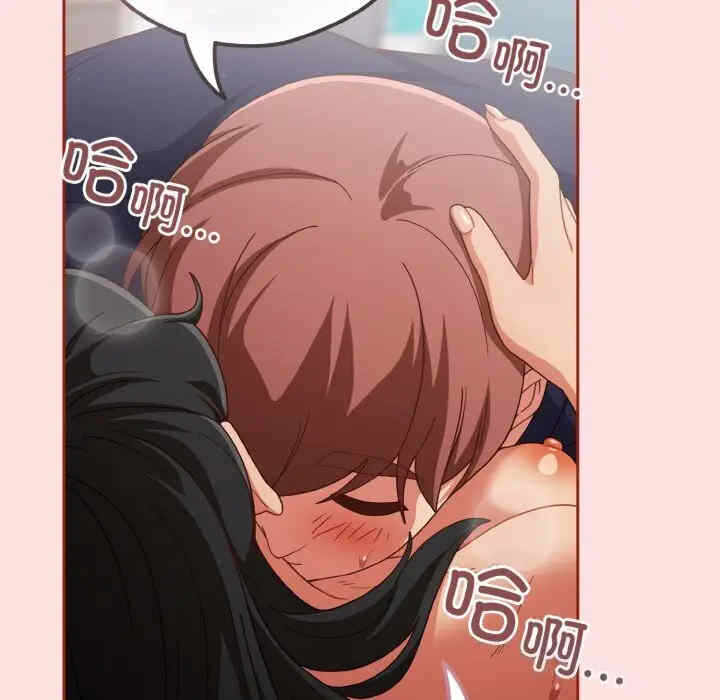 第13张