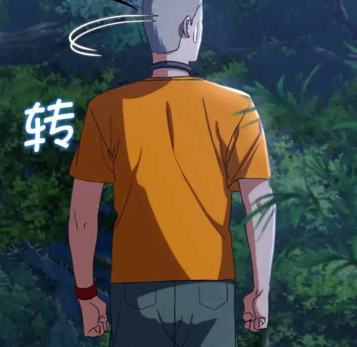 第167张