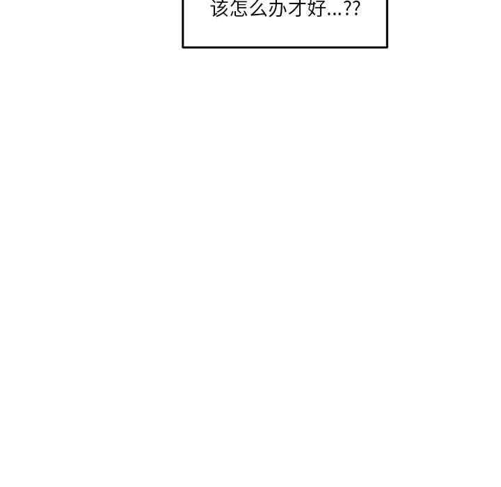 第93张
