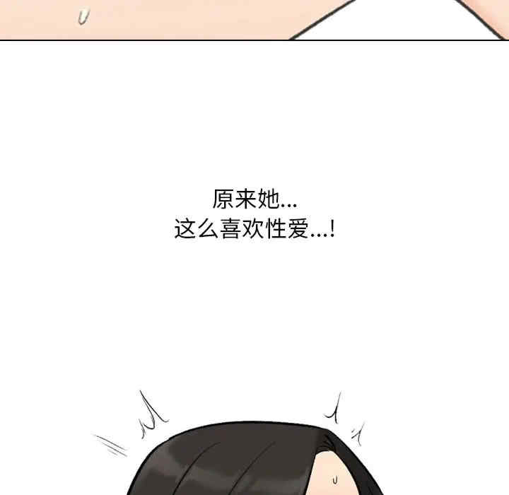 第140张