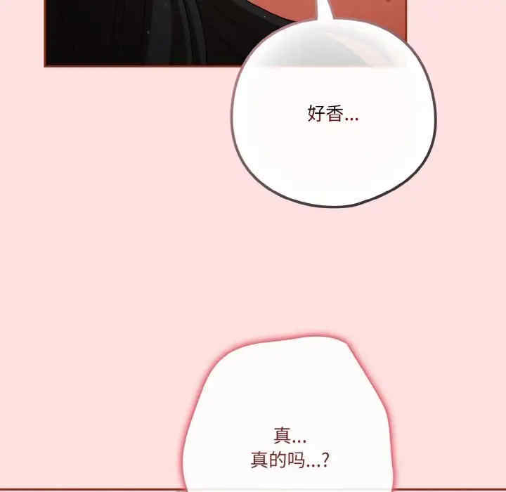 第16张