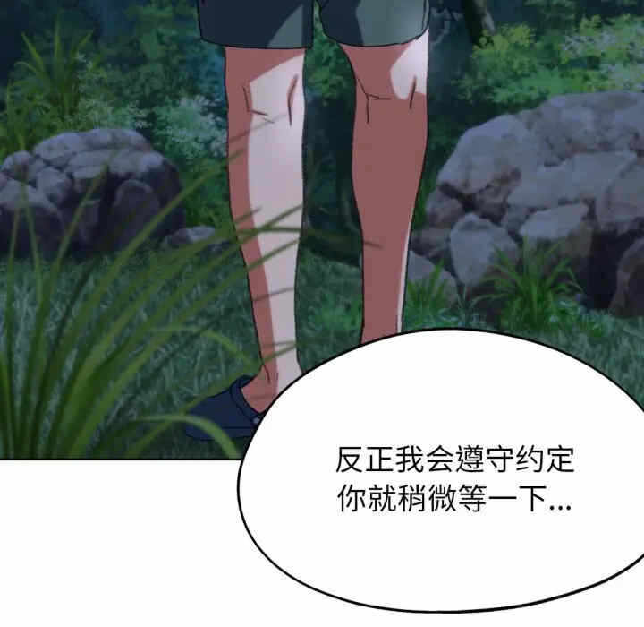 第168张