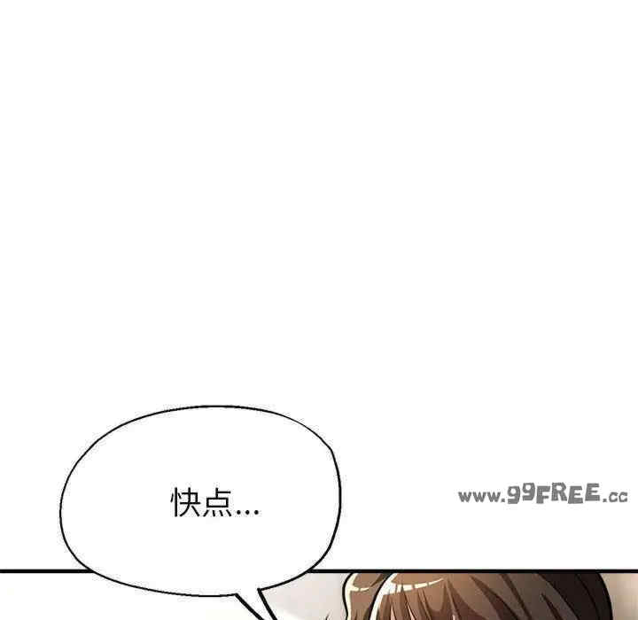 第123张