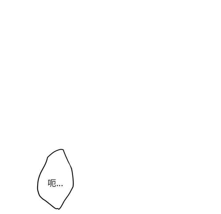 第99张