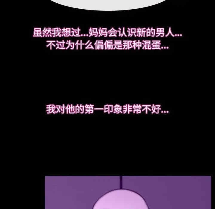 第79张