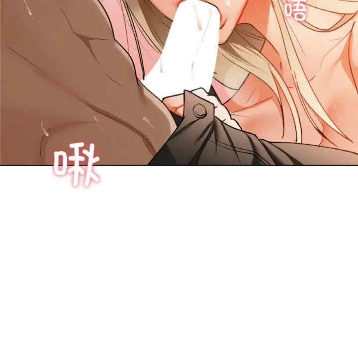 第46张