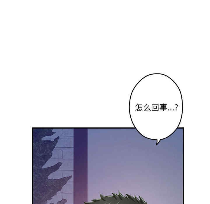 第100张
