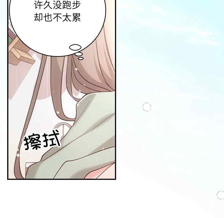 第106张