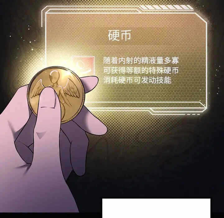 第79张