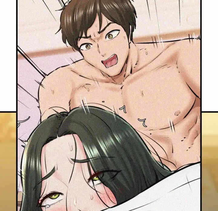 第118张