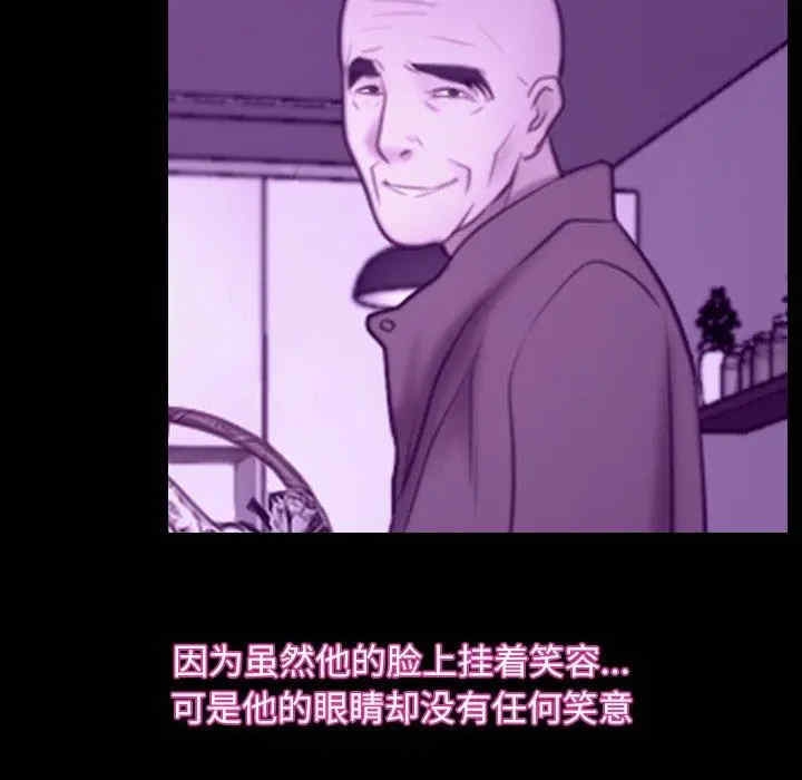 第81张