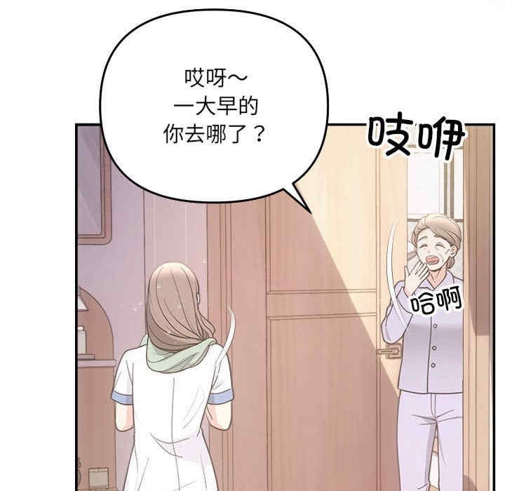 第107张
