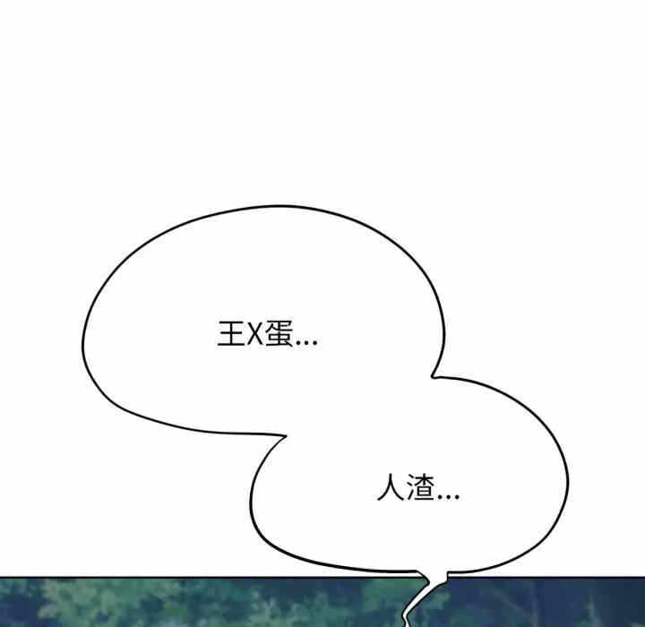 第170张