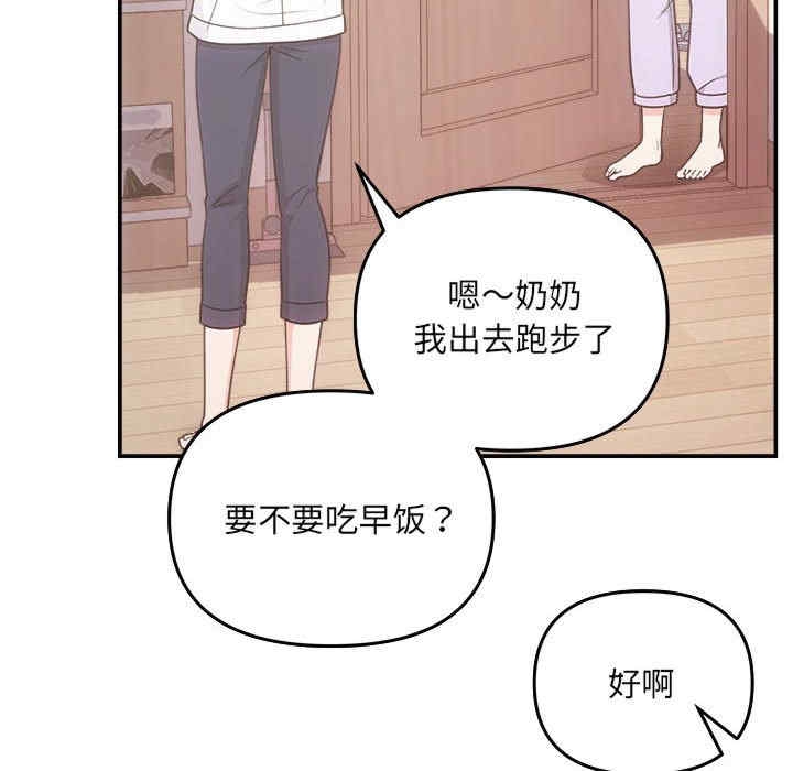 第110张