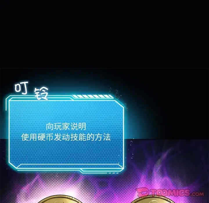 第82张