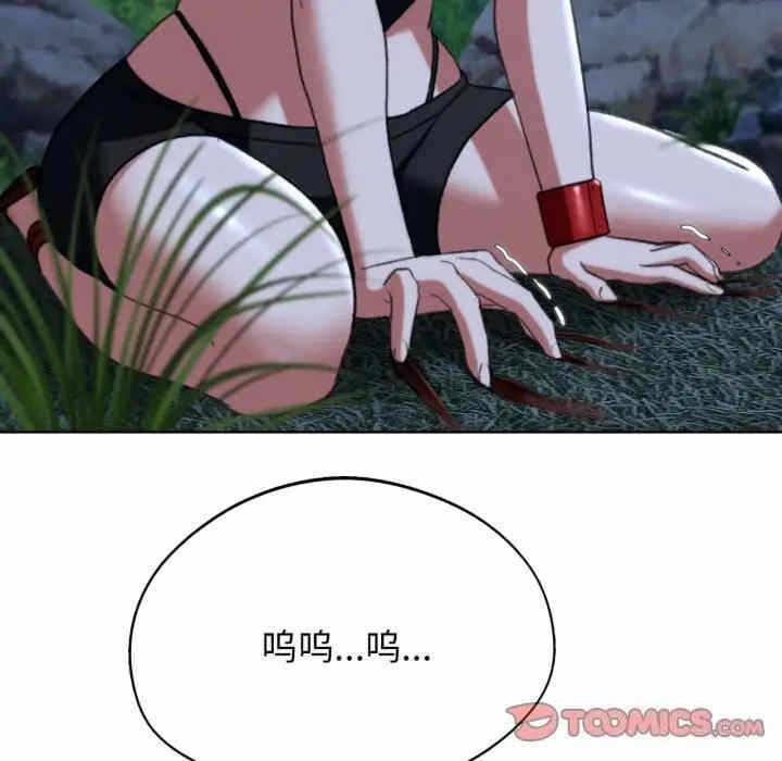 第175张