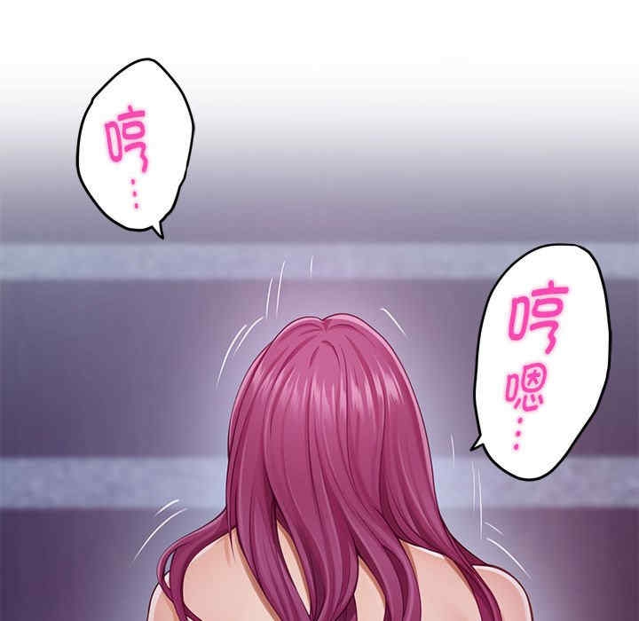 第110张