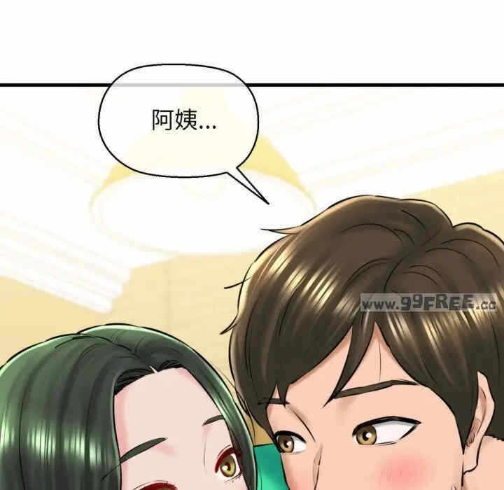 第127张